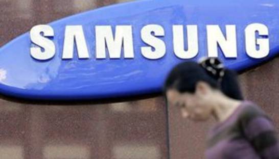 Samsung обвинили в нарушении патента Apple, связанного с выделением текста