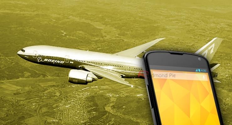 Хакер научился перехватывать самолеты при помощи смартфона