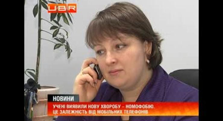 Украинцев поразила новая болезнь — зависимость от мобилок (ВИДЕО)