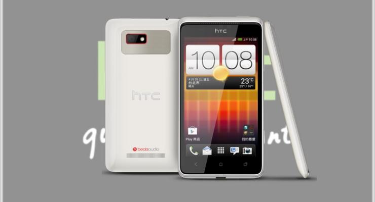 HTC Desire L – публика увидела новый бюджетный смартфон