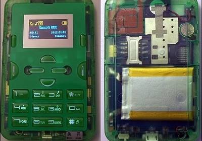 Рубят цены: китайцы выпустили телефон за $12 (ФОТО)