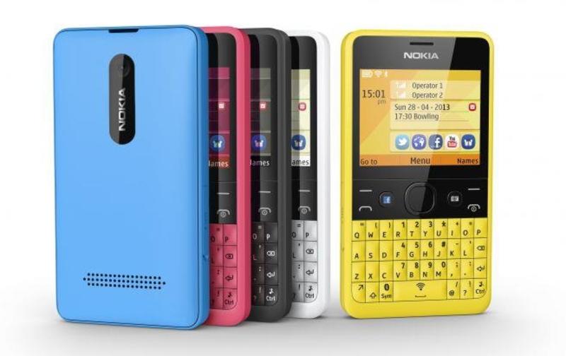 Nokia Asha 210 - новый социальный телефон за 580 грн / nokia.com