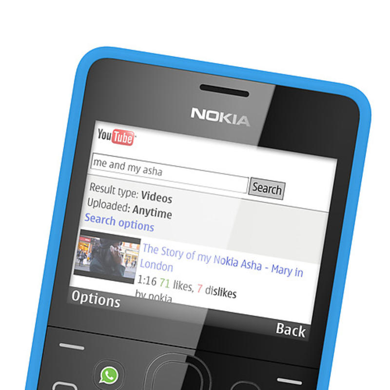 Nokia Asha 210 - новый социальный телефон за 580 грн / nokia.com