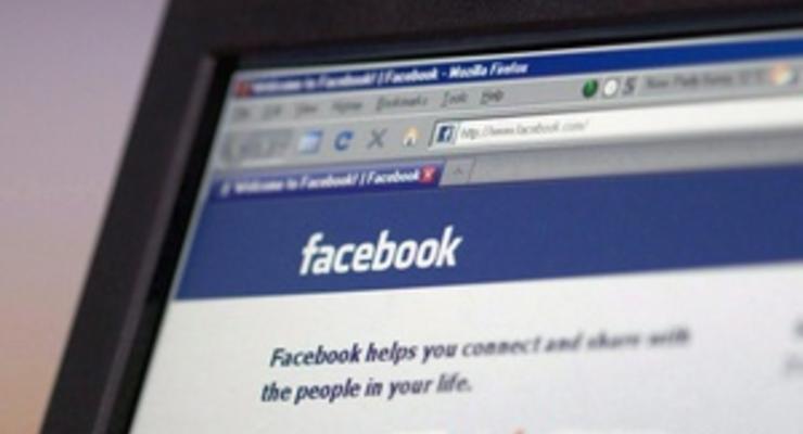 Стена плача: Суд требует закрыть в Facebook страницу покойной