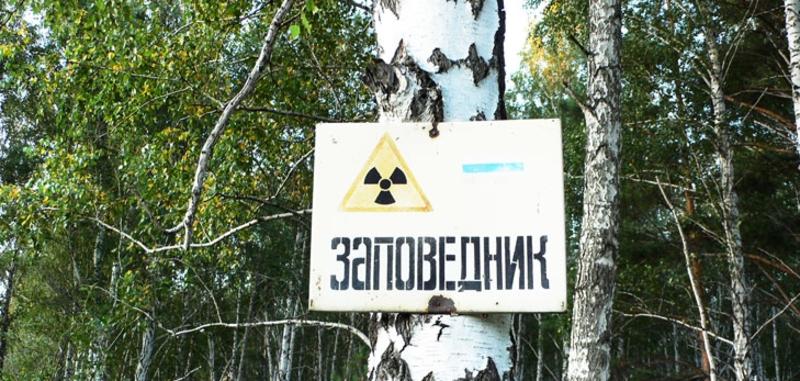 Годовщина аварии в Чернобыле: ТОП-7 самых крупных радиационных катастроф / rufact.org