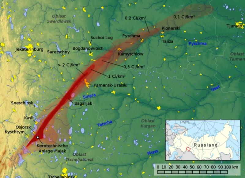 Годовщина аварии в Чернобыле: ТОП-7 самых крупных радиационных катастроф / wikipedia.org