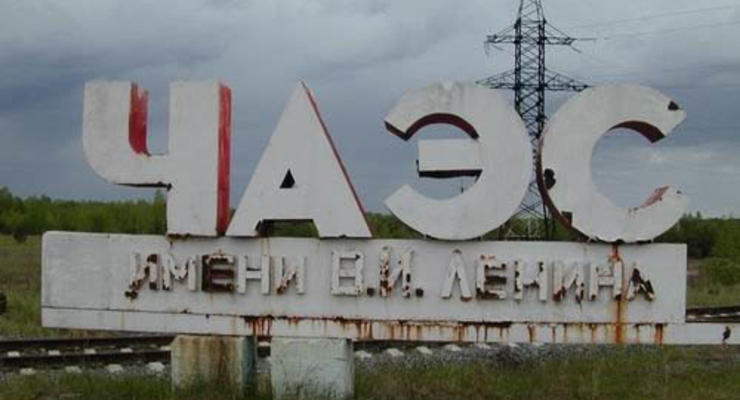 Годовщина аварии в Чернобыле: ТОП-7 самых крупных радиационных катастроф