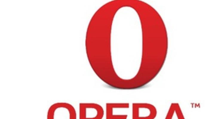 Opera обвинила бывшего сотрудника в краже и передаче конкурентам торговых секретов