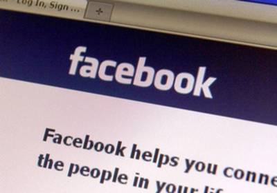 Миллион на секс: откровенное приложение Facebook получит развитие