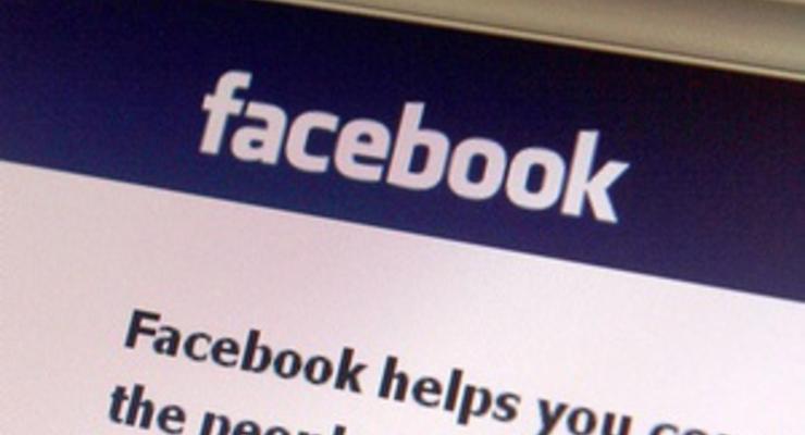 Миллион на секс: откровенное приложение Facebook получит развитие