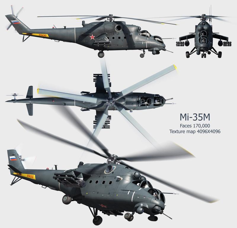 Летающая крепость: В России показали новый боевой вертолет (ФОТО) / vozforums.com