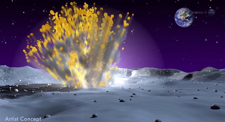 Видео дня: Мощный взрыв на Луне