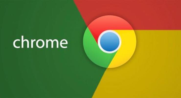 Быстрее и безопаснее: вышла новая версия браузера Chrome