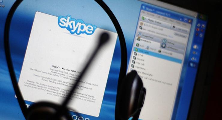 Украинцев атаковал Skype-вирус