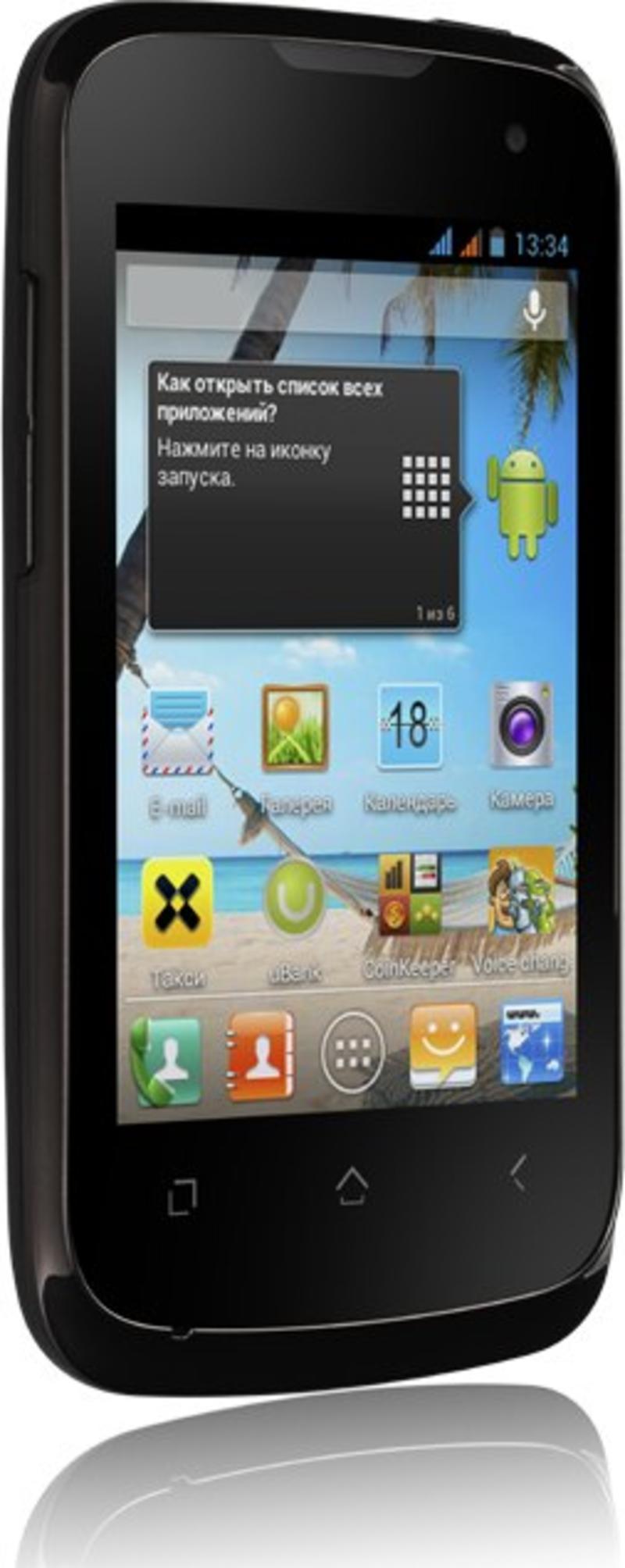 Дешевые ядра: в Украине появился доступный и мощный смартфон (ФОТО) / fly.ua