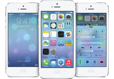 iOS 7 Beta: iPhone и iPad стали лучше. ТОП-10 новых фишек