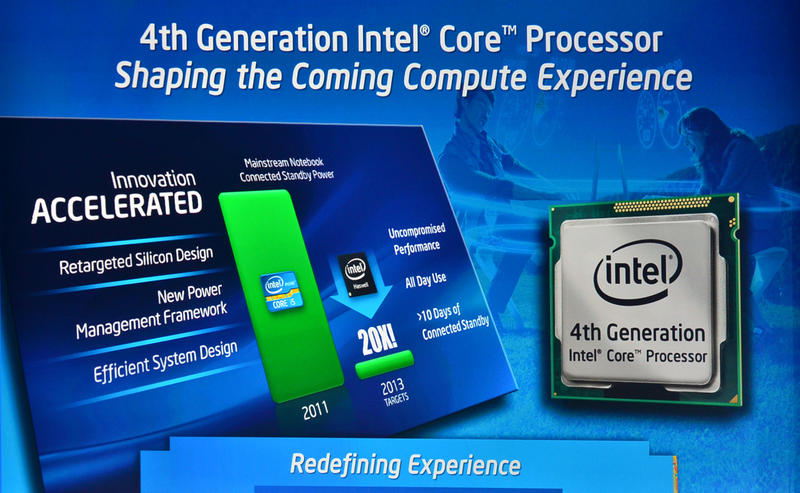 В Украине Intel представила самые мощные процессоры / anandtech.com