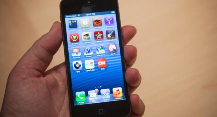 iPhone ничем не уникален: Apple отказали в патенте