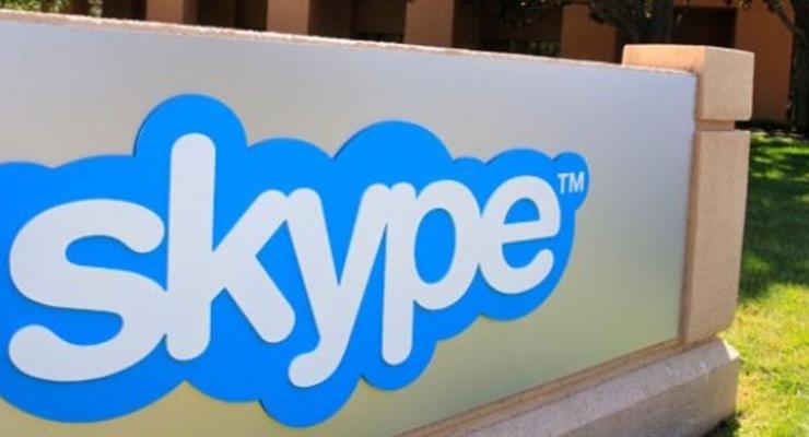Skype шпионит за нами: программу обвинили в прослушке разговоров