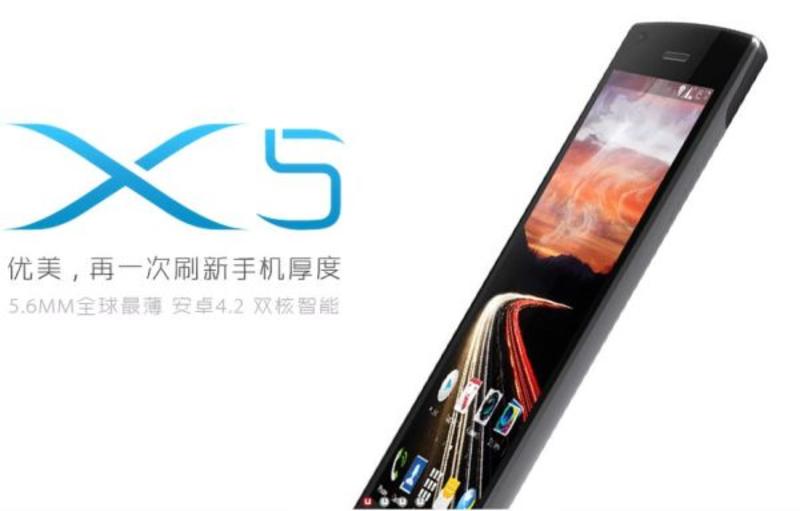 Китайцы показали самый тонкий телефон в мире (ФОТО) / wimages.vr-zone.net