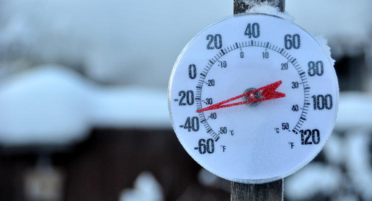 Настоящие холода начнутся с 2015 года — ученые