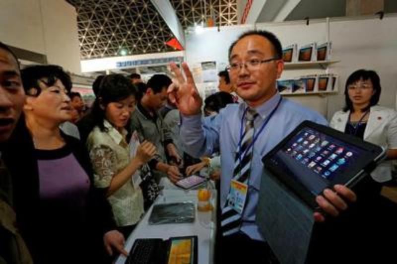 iPad для Чучхе: Северная Корея выпустила «планшет для своих» (ФОТО) / gizmos.es
