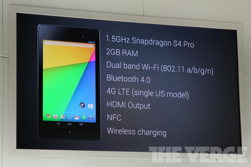 Новый Nexus 7: теперь с фотокамерой и всего за $230 / The Verge