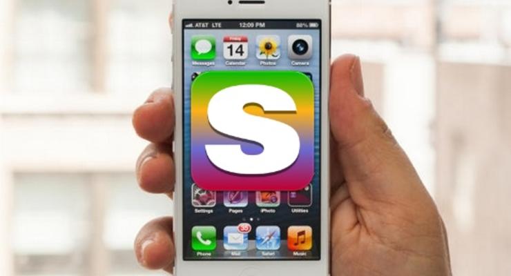 Slando выпустили приложение для iPhone