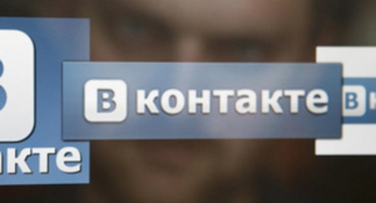Instagram добавил интеграцию с соцсетью ВКонтакте