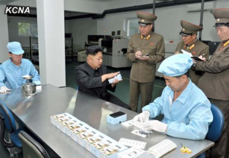 Северная Корея разработала и выпустила собственный смартфон (ФОТО) / northkoreatech.org
