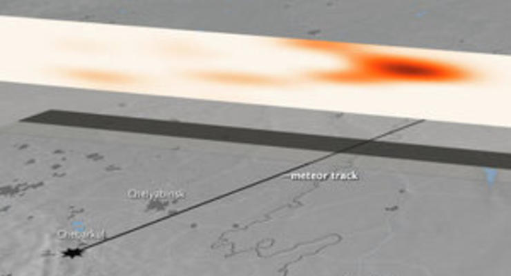 Спутник NASA научился выслеживать упавшие на Землю метеориты
