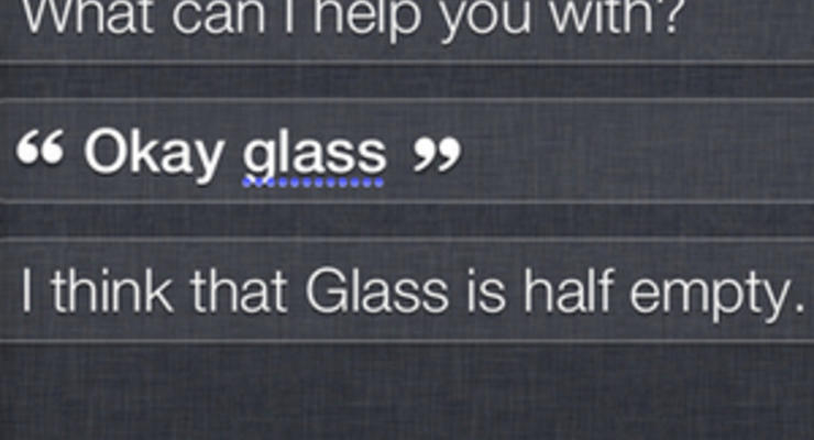 Apple научила своего голосового помощника высмеивать Google Glass