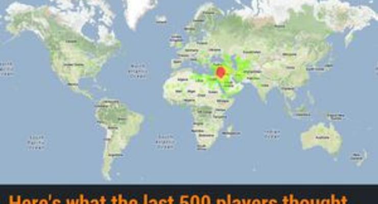 Британские парламентарии увлеклись онлайн-игрой Найди Дамаск на карте