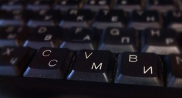 Ученый из Microsoft предрекает медленную гибель клавиатуры