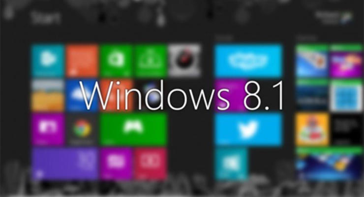 Прозевали: Windows 8.1 уже появилась в Сети