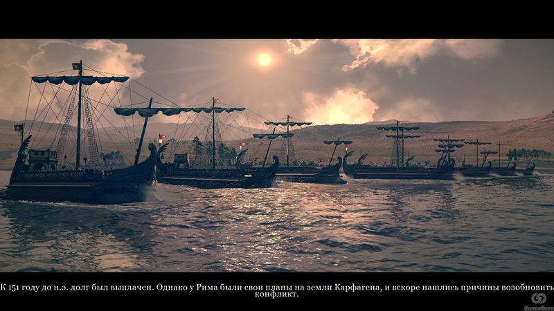 Обзор игры Total War: Rome II. Пришел, увидел, победил / gameguru.ru