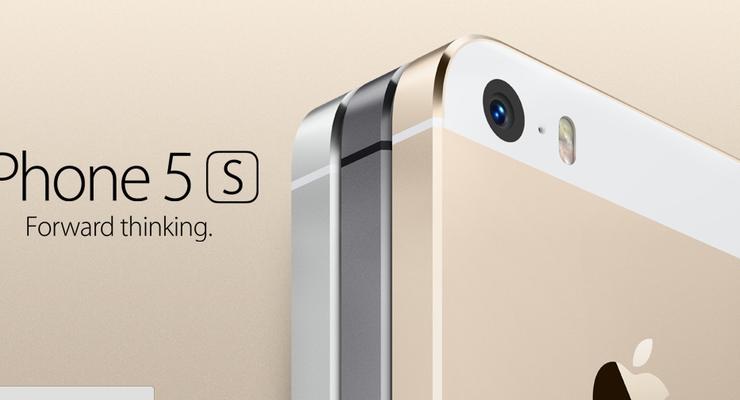 Золотой и дешевый: Apple показала iPhone 5S и 5C (ФОТО)