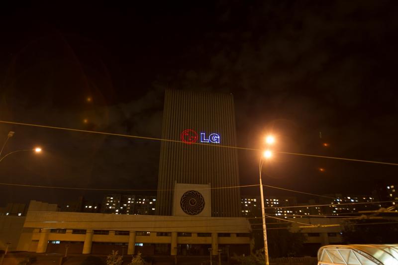 LG устроила лазерное шоу на улицах Киева (ФОТО) / bigmir)net