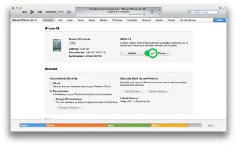Как установить iOS 7 на iPhone и iPad / lifehacker.ru