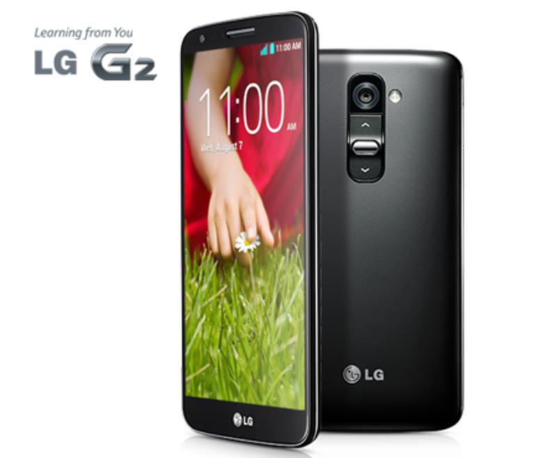 LG показала украинцам свой самый крутой смартфон (ФОТО) / bigmir)net