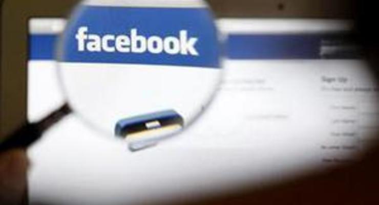 Facebook дал старт секретному проекту по предсказанию поведения пользователей