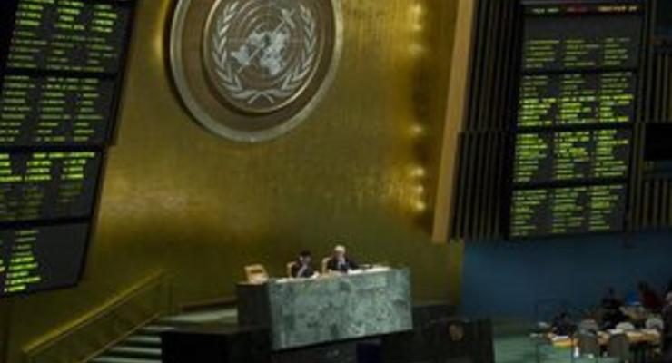 ООН отложила обсуждение проблемы изменения климата на следующий год