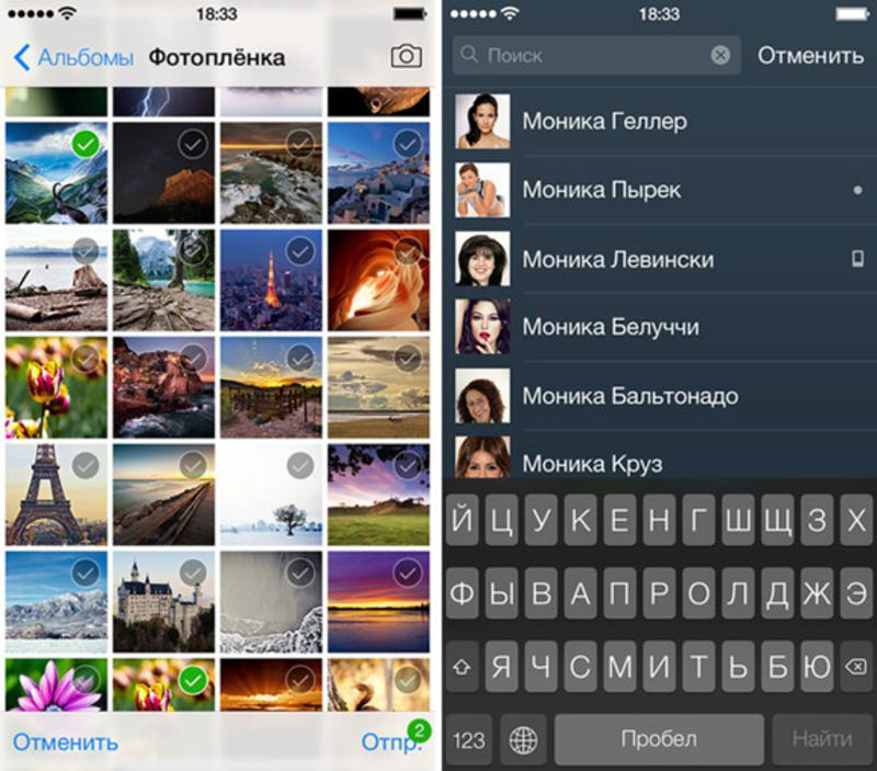 Дуров показал новое приложение Вконтакте для iPhone (ВИДЕО) / vk.com/zhora