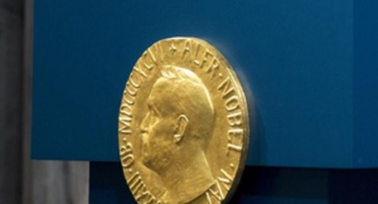Эксперты Reuters составили список основных претендентов на Нобелевскую премию
