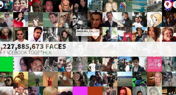 Найди себя: Все лица Facebook в одном месте