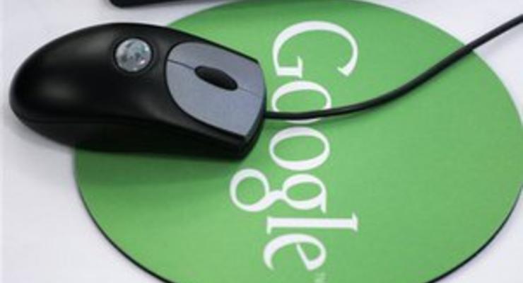 "Историческое" изменение алгоритма поиска Google ударит по рынку интернет-магазинов - эксперт