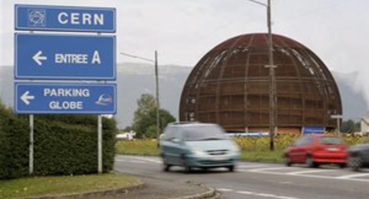 Приобщились. Украина официально стала ассоциированным членом CERN