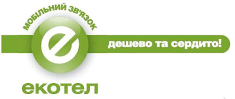 ТОП-10 исчезнувших мобильных брендов / uaguide.org.ua