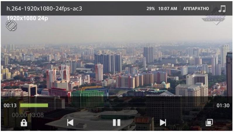 Привлекательный гигантофон - Обзор LG Optimus G Pro / bigmir)net