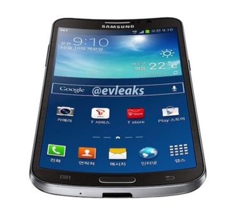 Samsung показал первый в мире смартфон с изогнутым экраном / bestofmicro.com